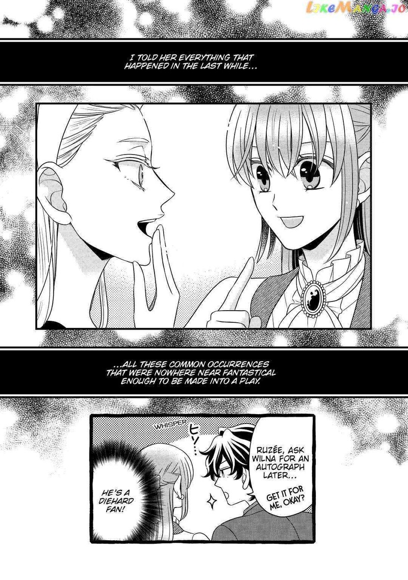 Sagishi 47 28
