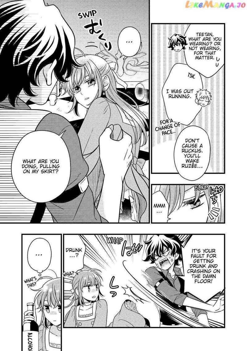 Sagishi 47 3