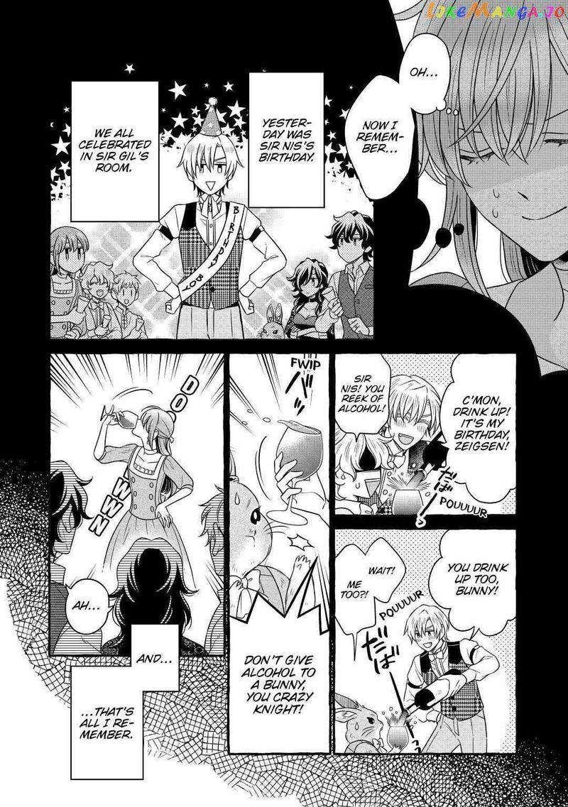 Sagishi 47 4