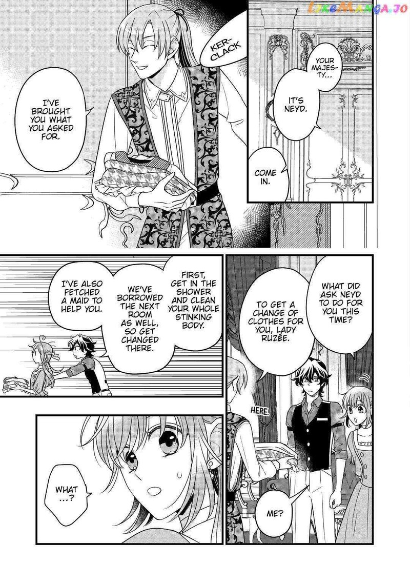 Sagishi 47 5