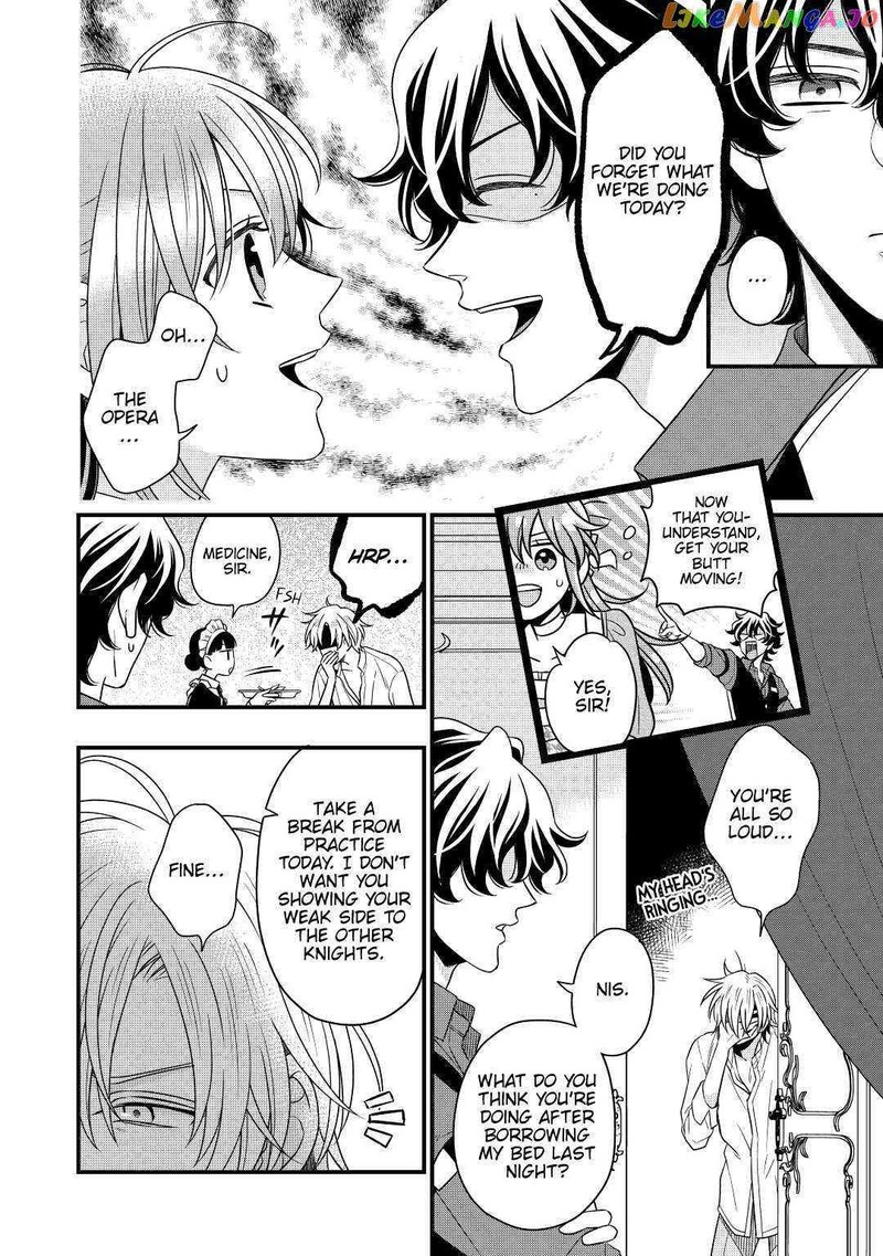 Sagishi 47 6