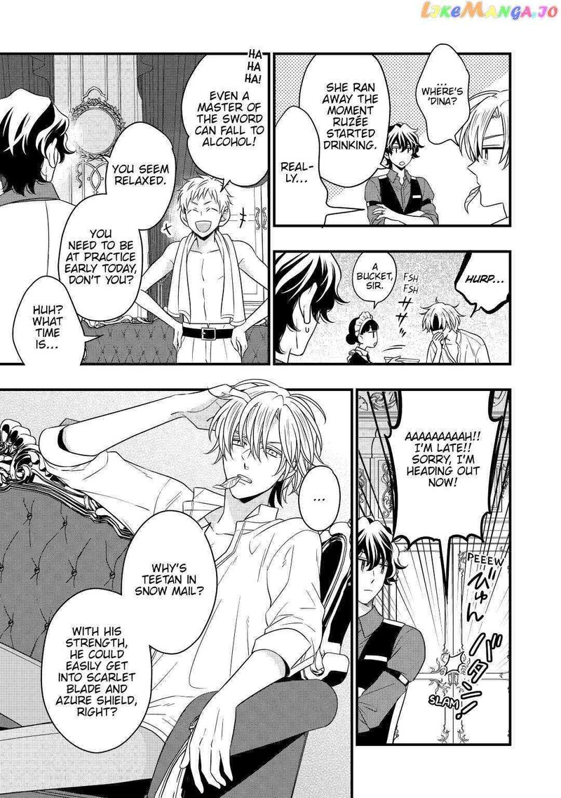 Sagishi 47 7