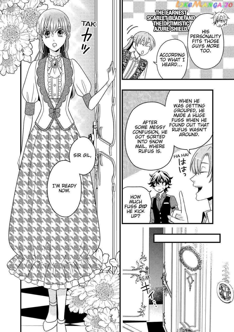 Sagishi 47 8