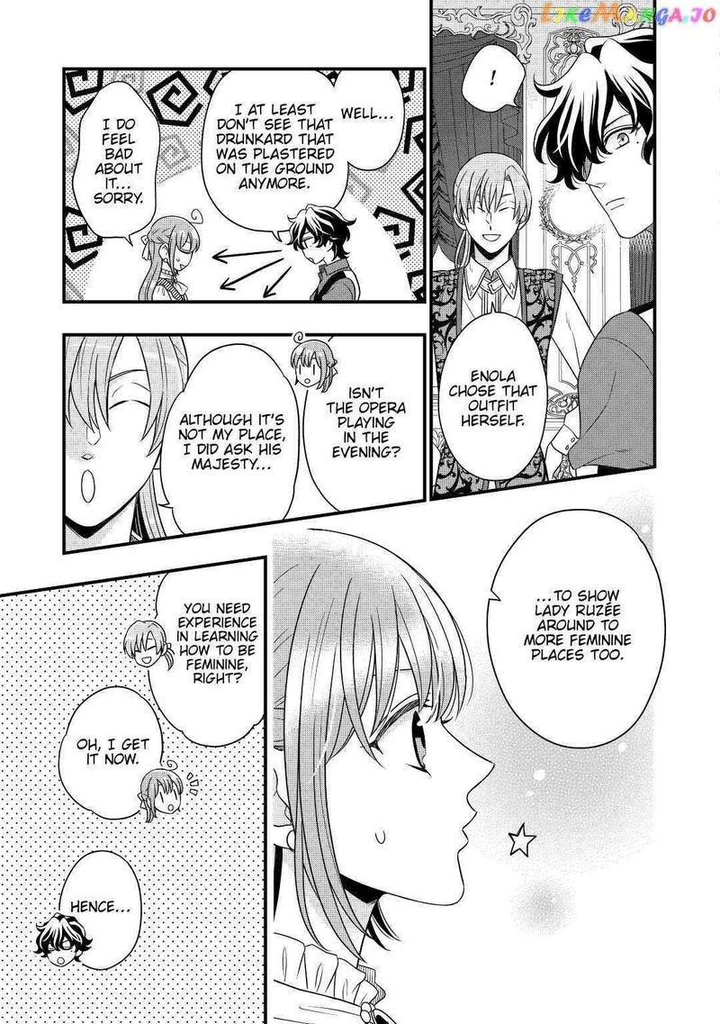 Sagishi 47 9