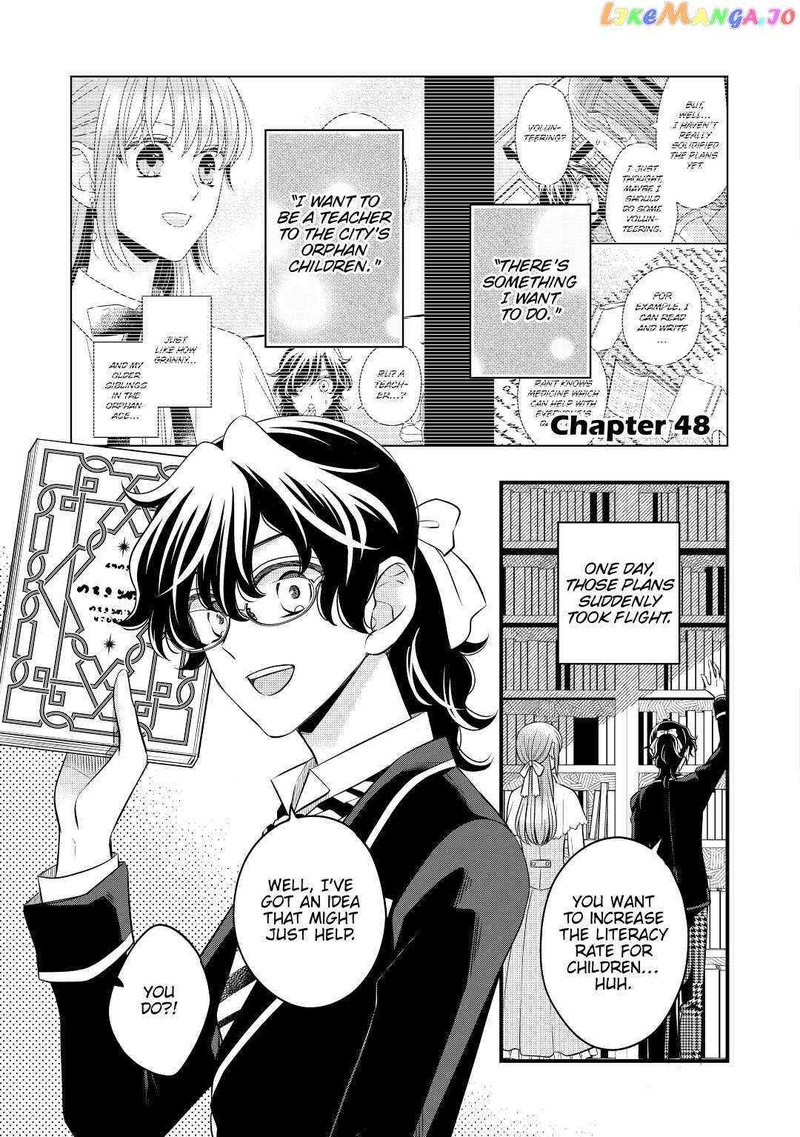 Sagishi 48 1