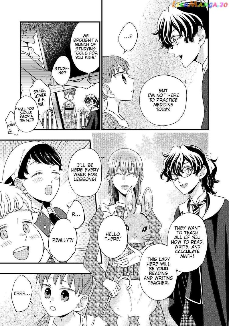 Sagishi 48 11