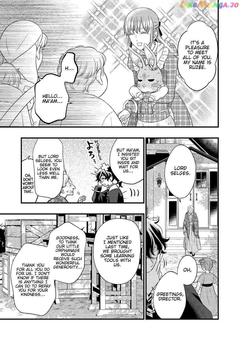Sagishi 48 13