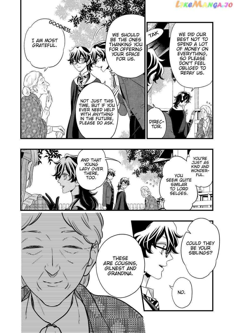 Sagishi 48 14