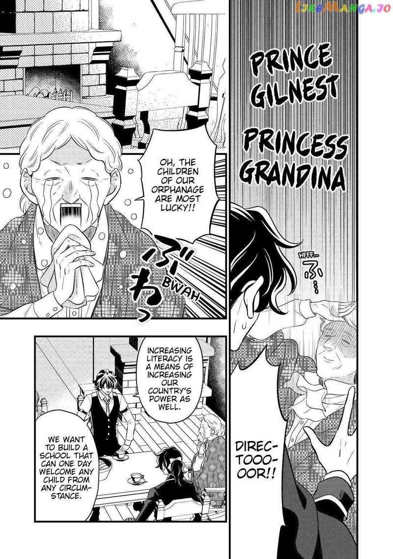 Sagishi 48 15