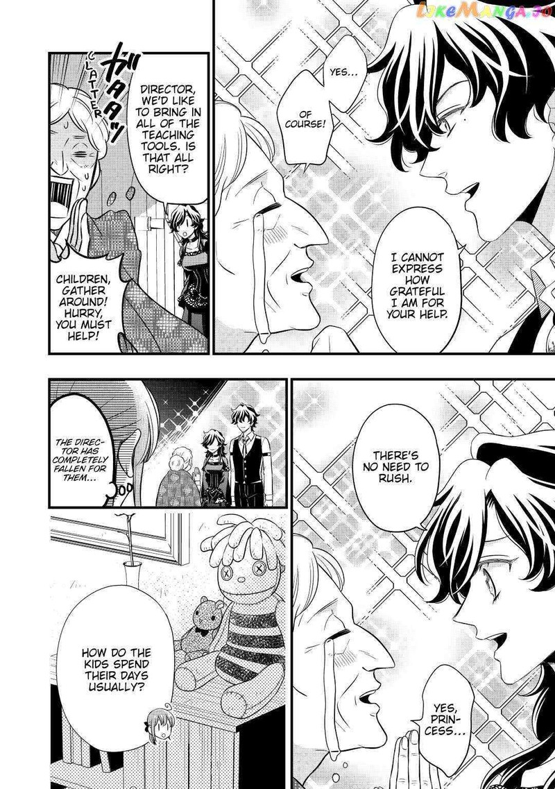 Sagishi 48 16