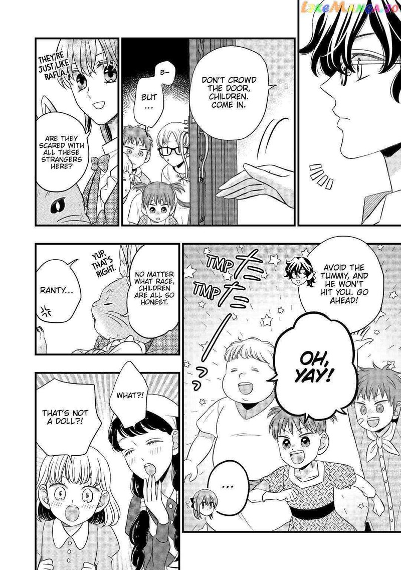 Sagishi 48 18