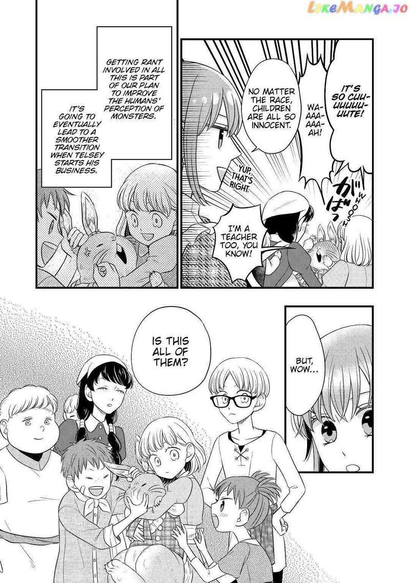 Sagishi 48 19