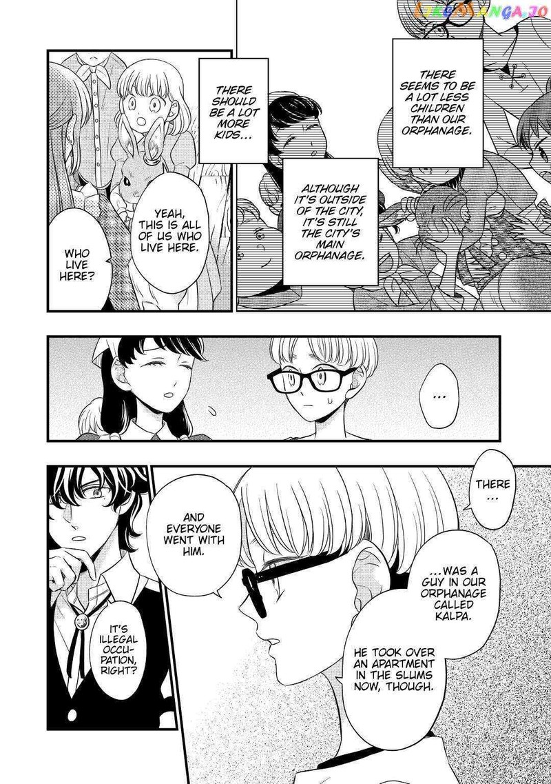 Sagishi 48 20