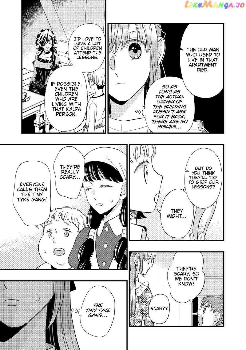 Sagishi 48 21