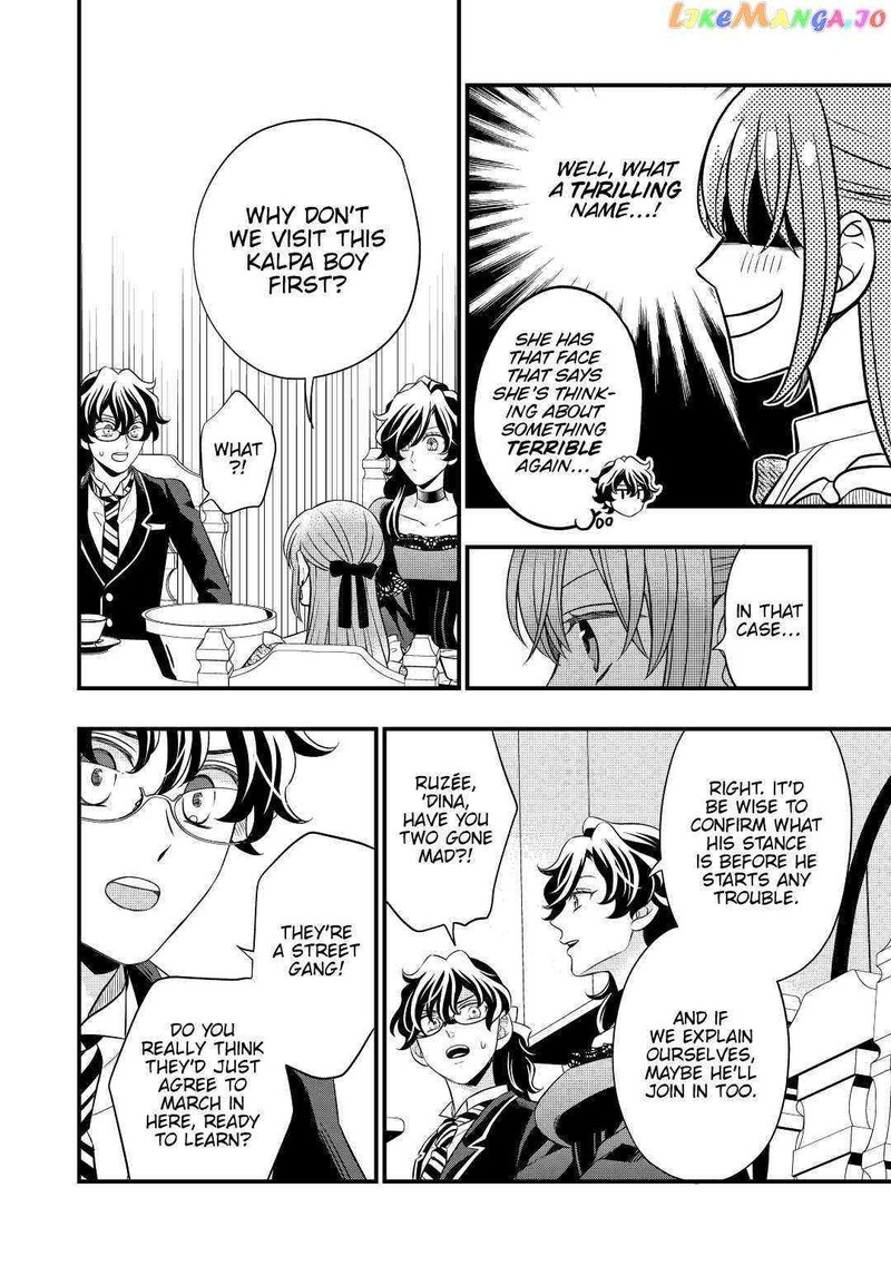Sagishi 48 22