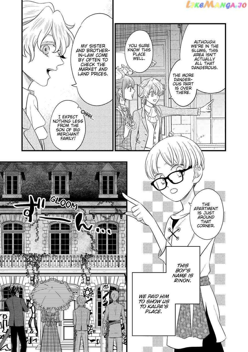 Sagishi 48 25
