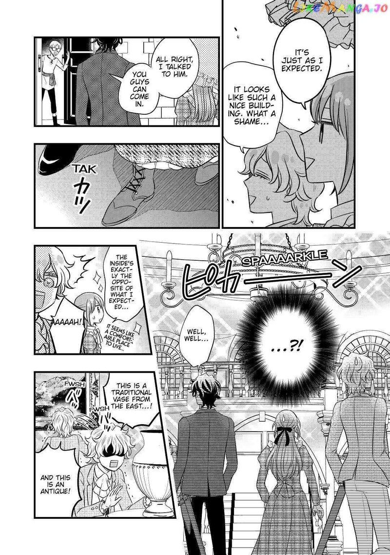 Sagishi 48 26
