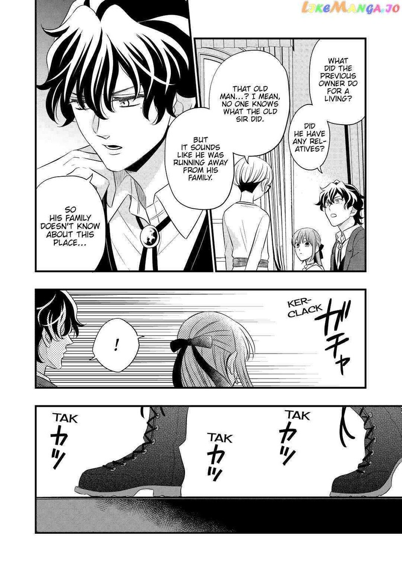 Sagishi 48 28