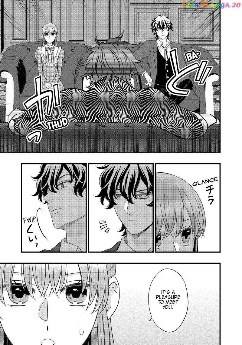 Sagishi 48 29