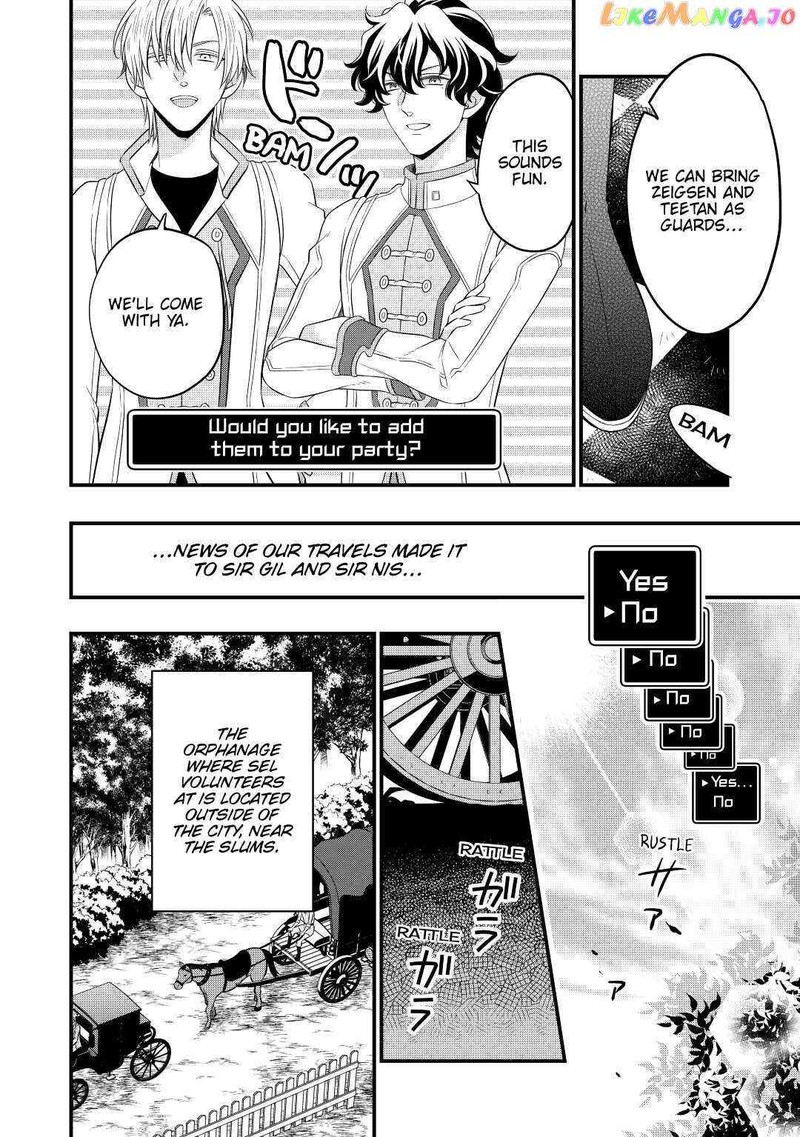 Sagishi 48 4