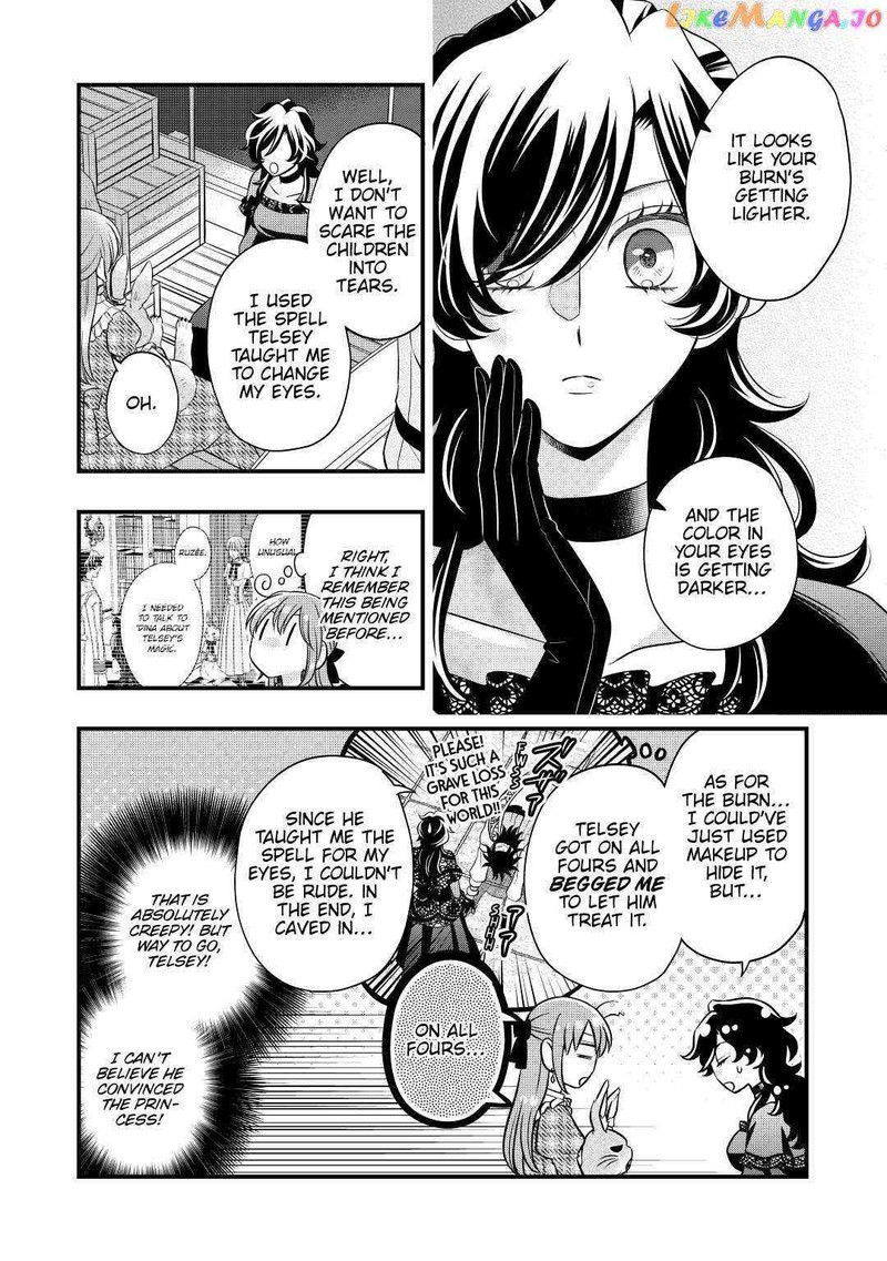 Sagishi 48 6