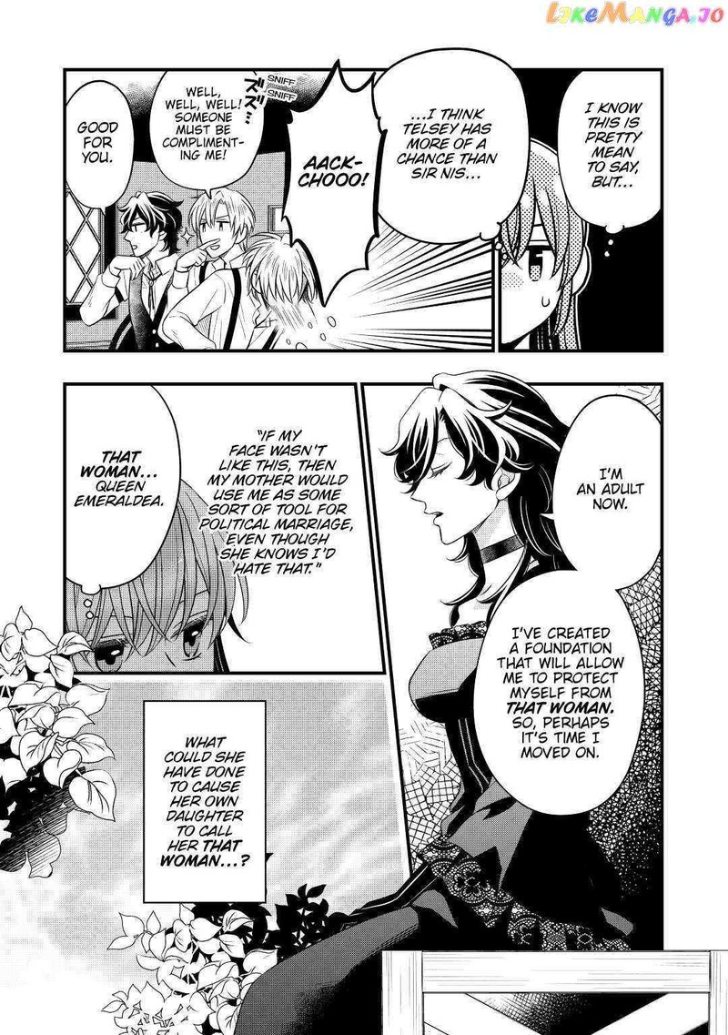 Sagishi 48 7