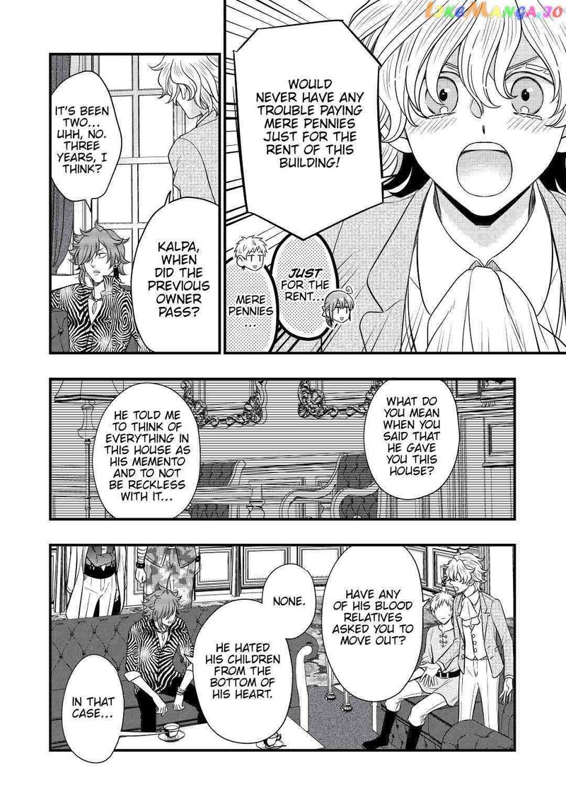 Sagishi 49 12