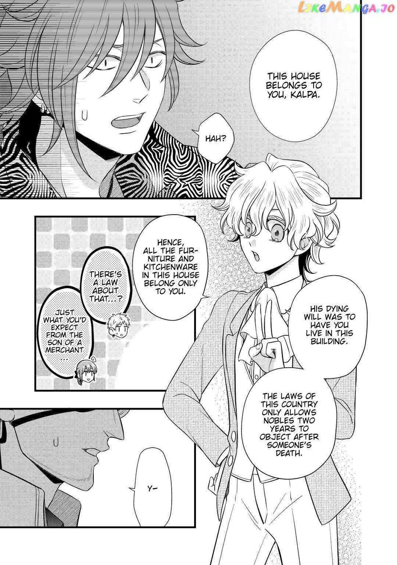 Sagishi 49 13