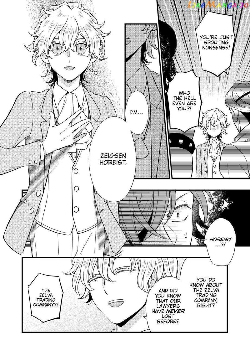 Sagishi 49 14