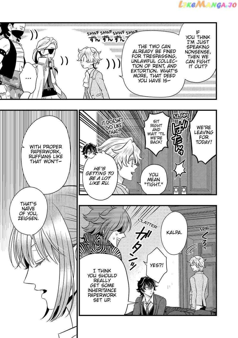 Sagishi 49 15
