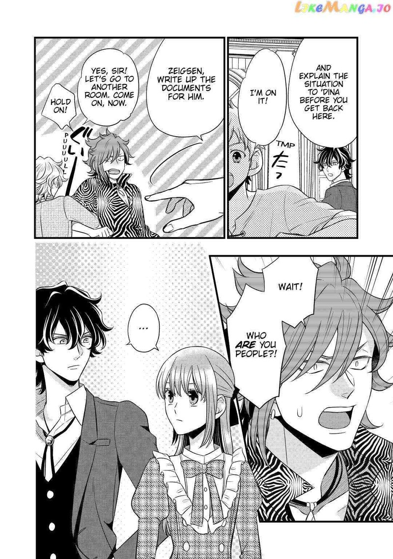 Sagishi 49 18