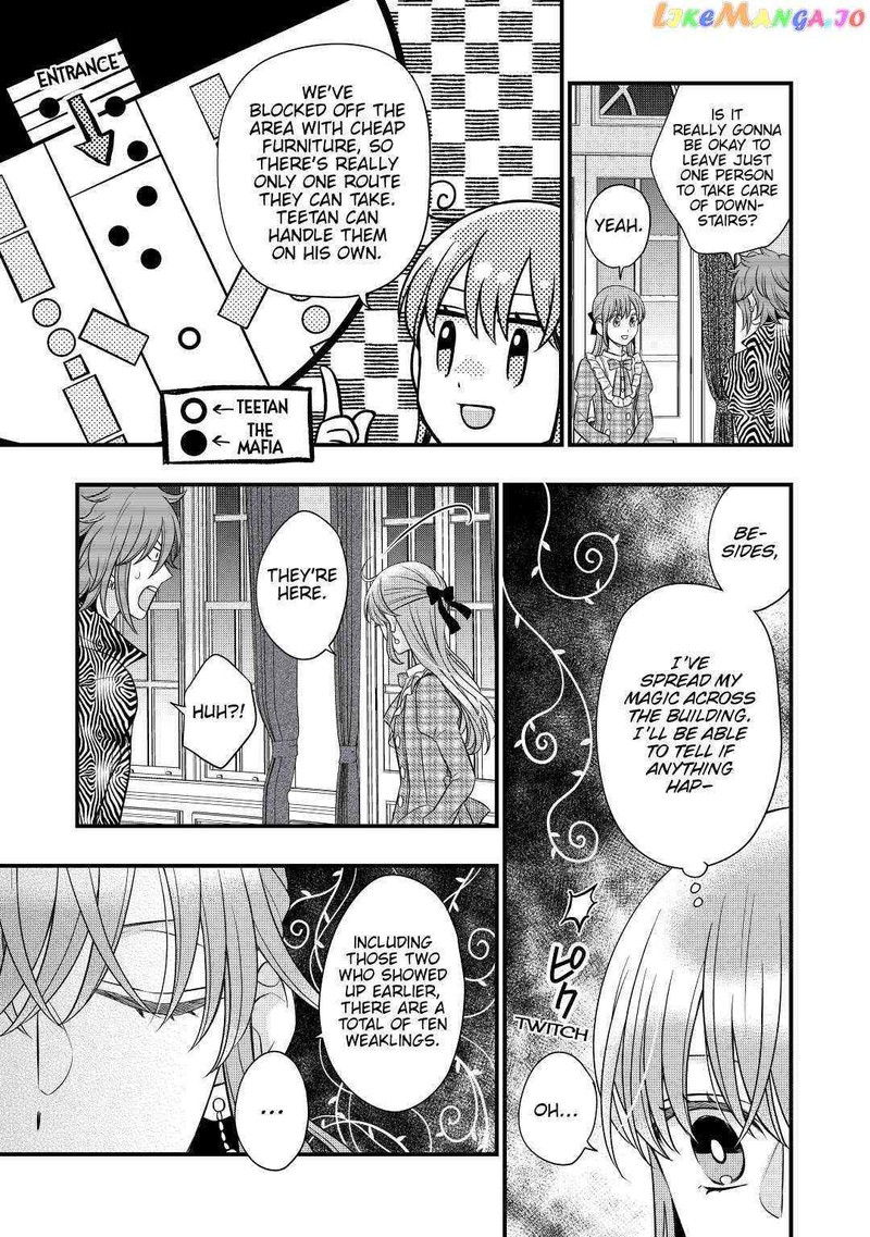 Sagishi 49 21