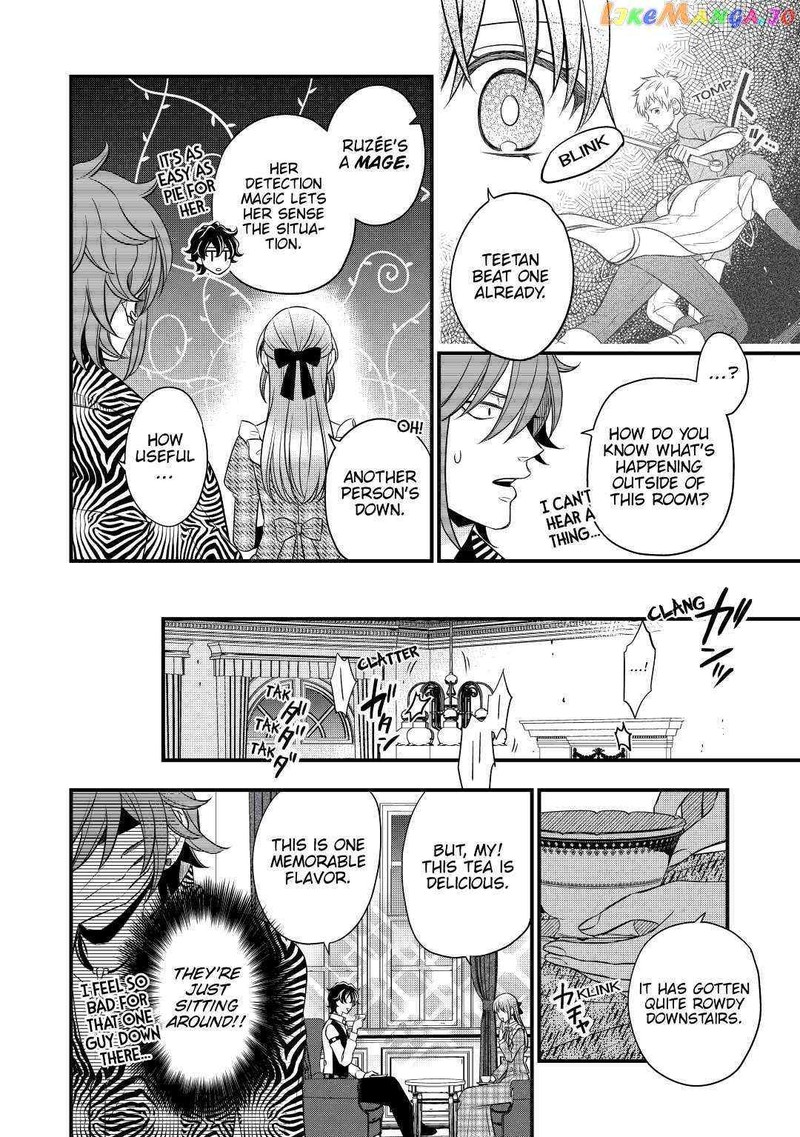 Sagishi 49 22