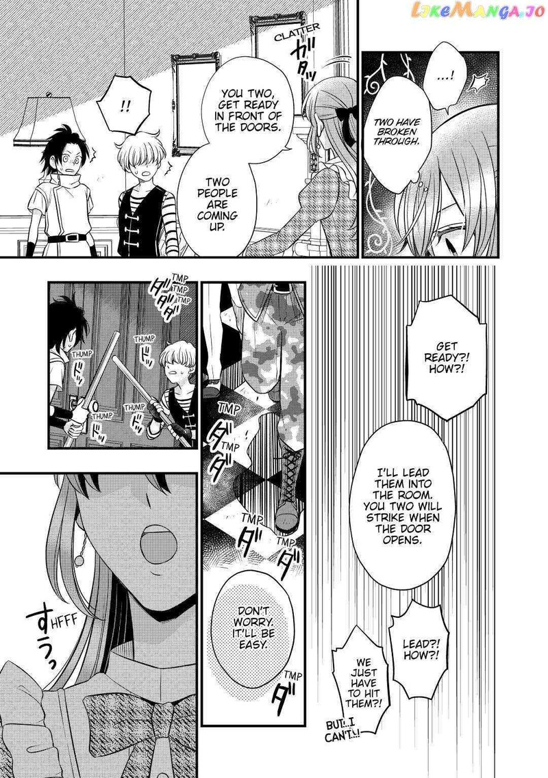 Sagishi 49 23