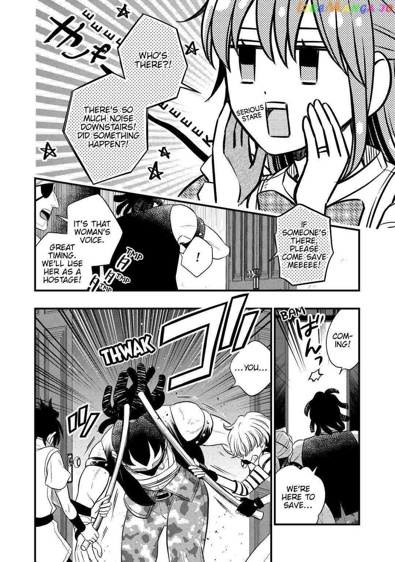 Sagishi 49 24