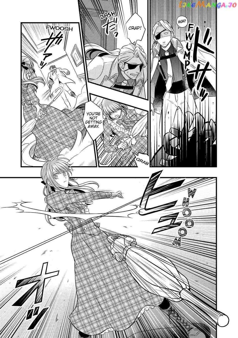 Sagishi 49 25