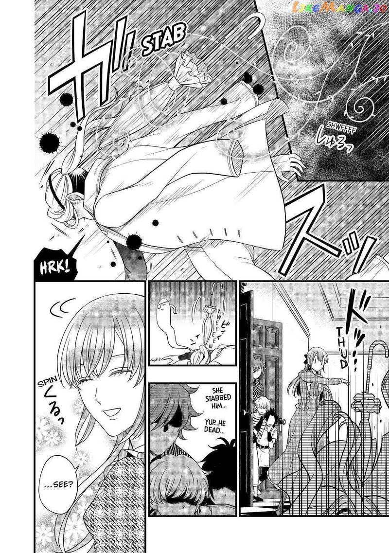 Sagishi 49 26