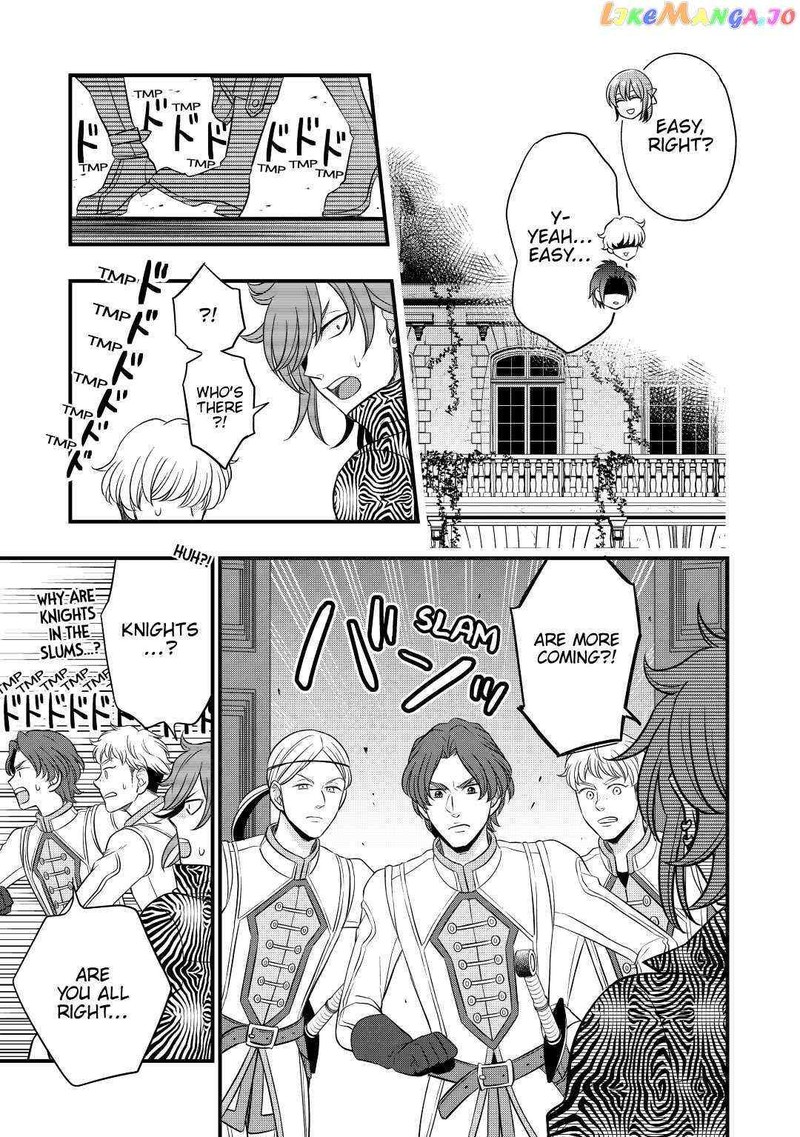 Sagishi 49 27