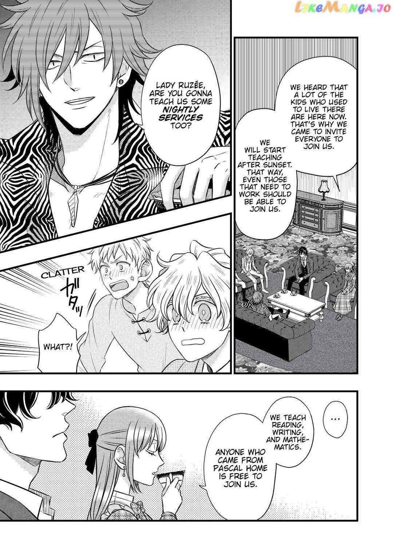 Sagishi 49 3