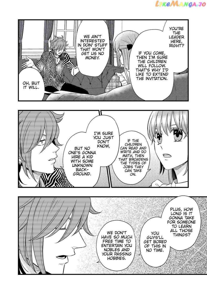 Sagishi 49 4