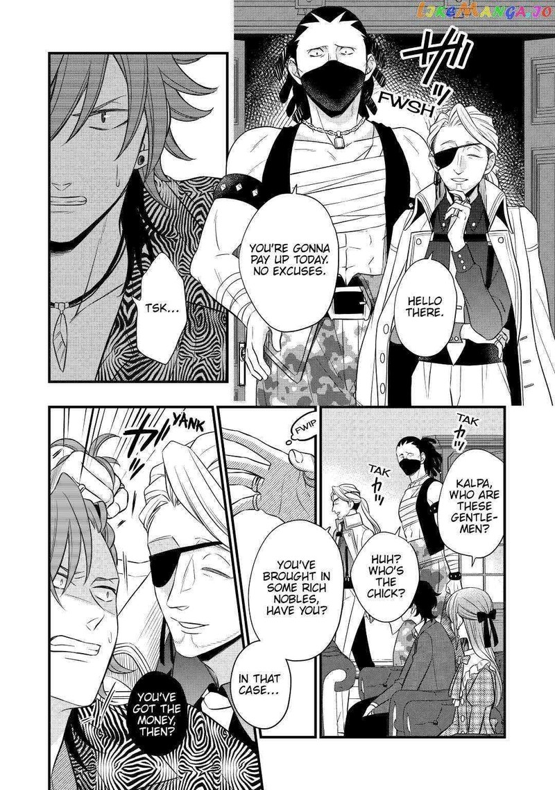 Sagishi 49 8