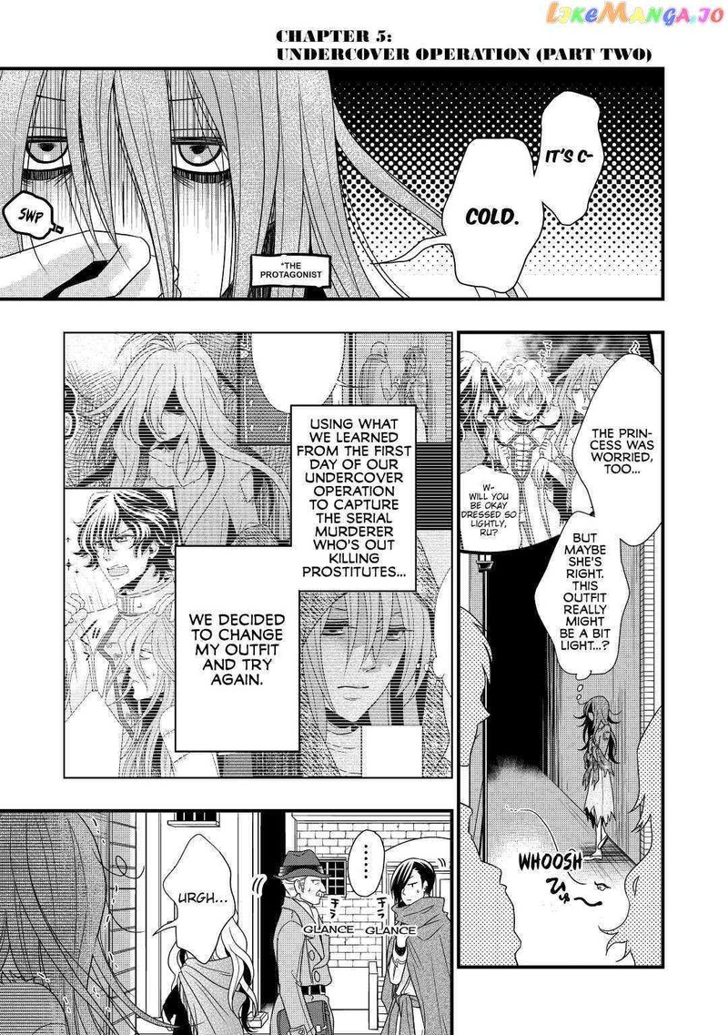 Sagishi 5 1