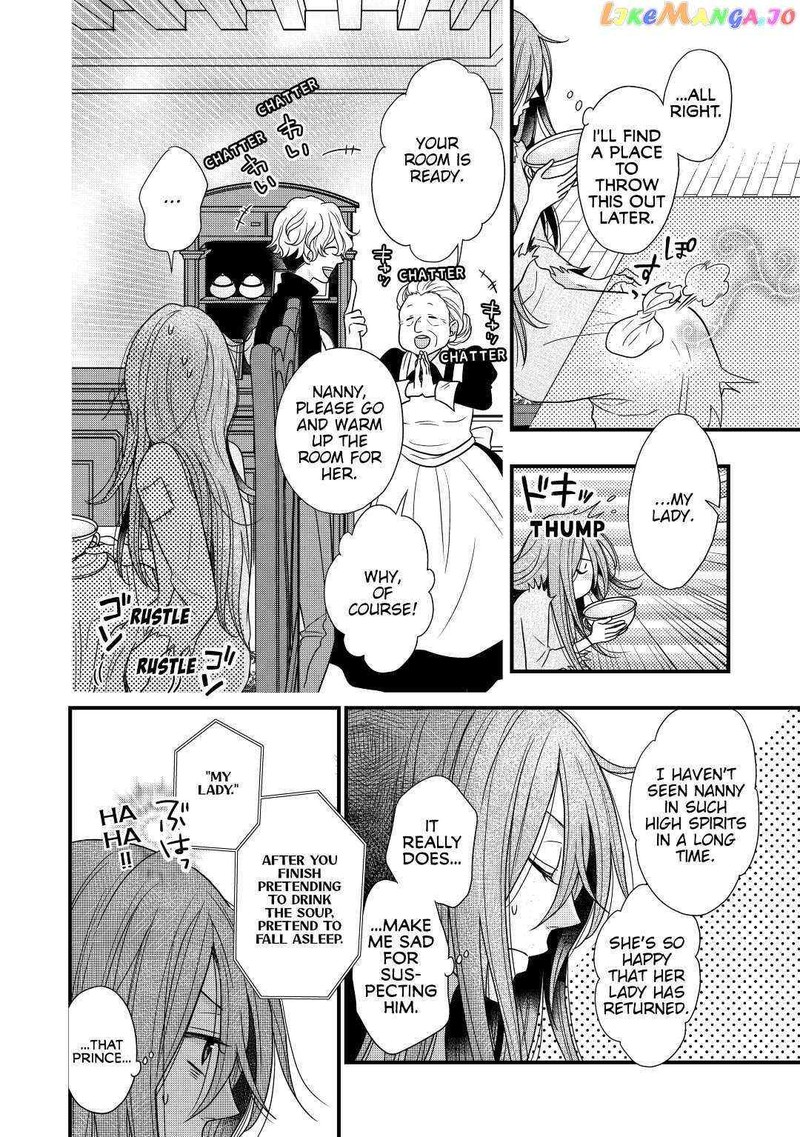 Sagishi 5 10