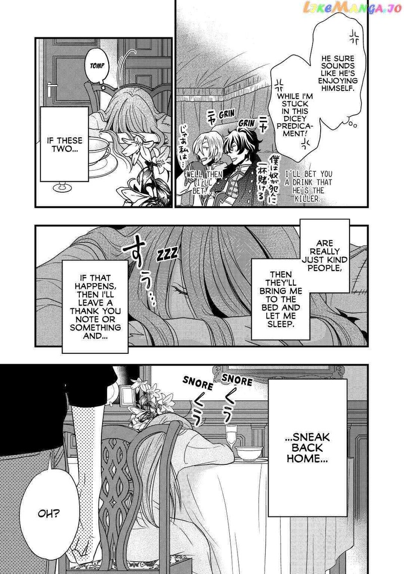Sagishi 5 11