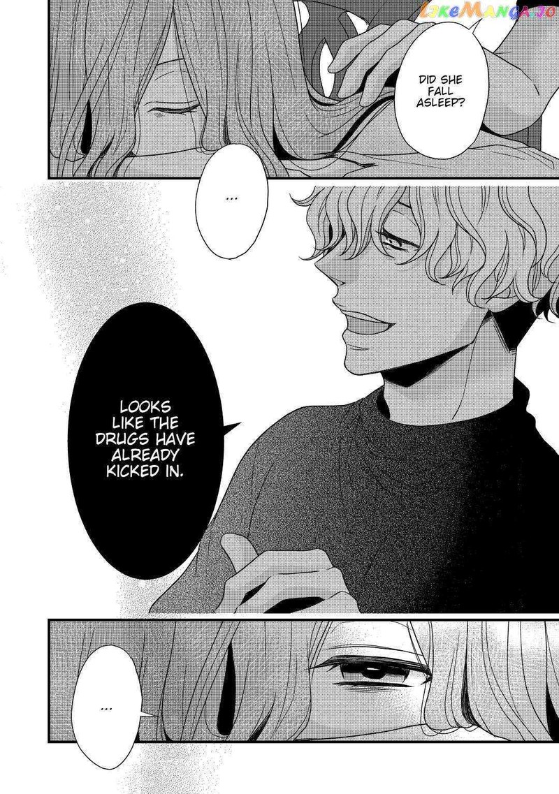 Sagishi 5 12