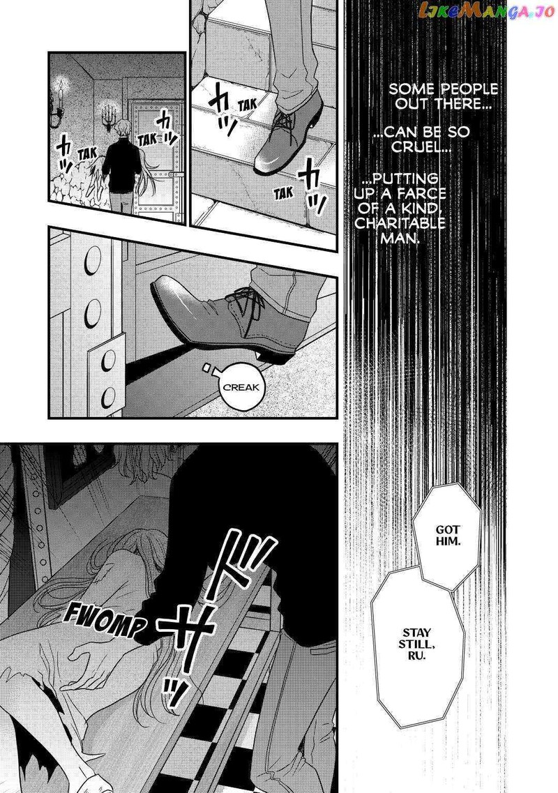 Sagishi 5 13