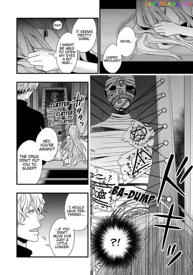 Sagishi 5 14