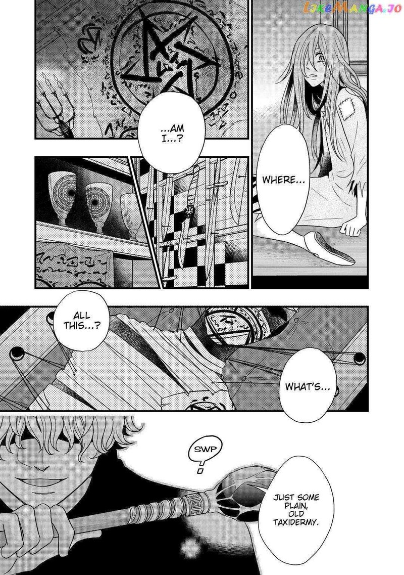 Sagishi 5 15