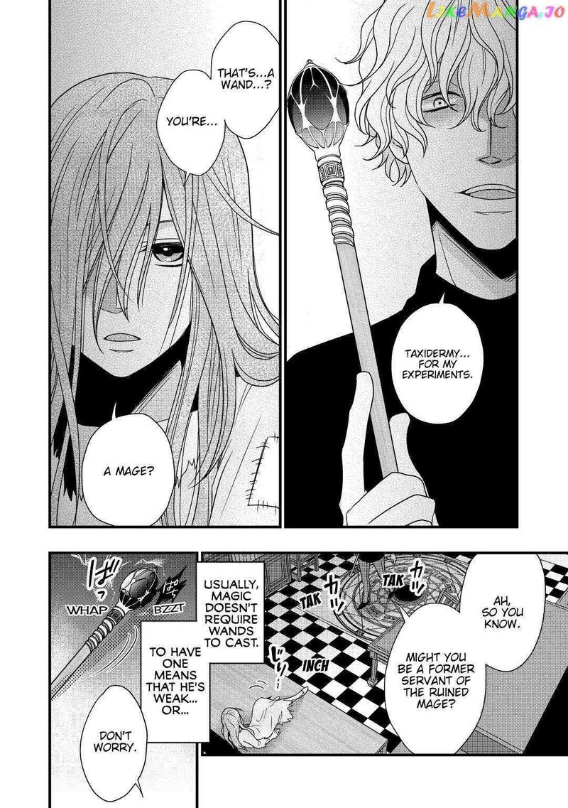 Sagishi 5 16