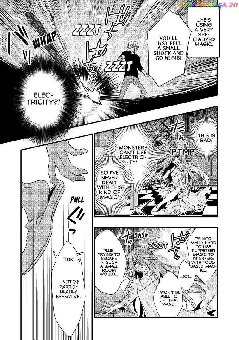 Sagishi 5 17